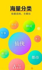 OB欧宝官方app